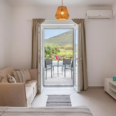 Amouage * Parikia (Paros)